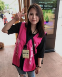 Kana Liao